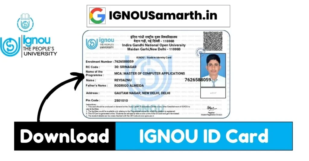 IGNOU ID Card 2024